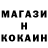 Кетамин ketamine Purplesasquatch