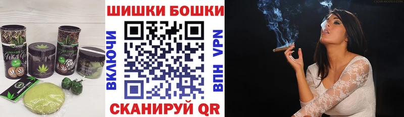 Печенье с ТГК марихуана  Перевоз 