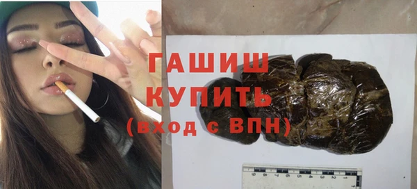 кокаин колумбия Аркадак