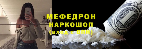 кокаин колумбия Аркадак