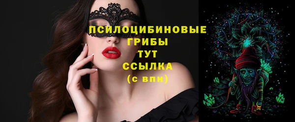 кокаин колумбия Аркадак