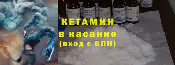 марки lsd Арсеньев