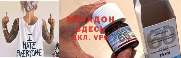 кокаин колумбия Аркадак