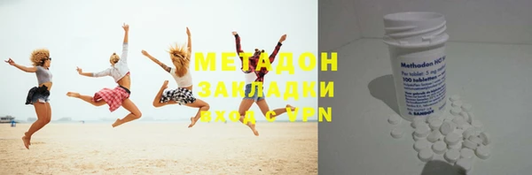 кокаин колумбия Аркадак