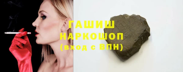 кокаин колумбия Аркадак