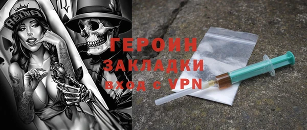 мет Пролетарск