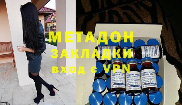 кокаин колумбия Аркадак