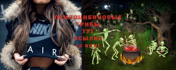 кокаин колумбия Аркадак