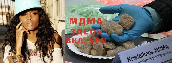прущая мука Армянск