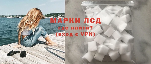 кокаин колумбия Аркадак