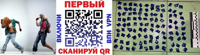 купить   Перевоз  Первитин мет 