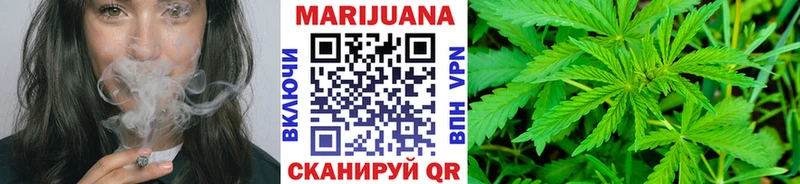 Бошки марихуана VHQ  даркнет сайт  Перевоз 